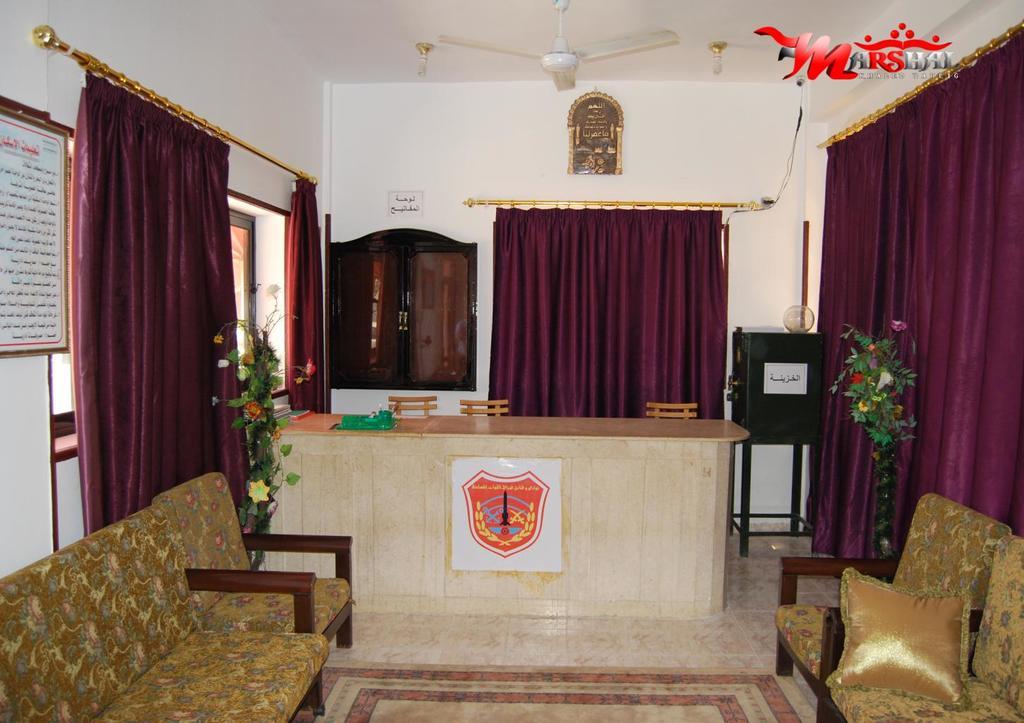 Ras El Bar Apartments Armed Forces Buitenkant foto